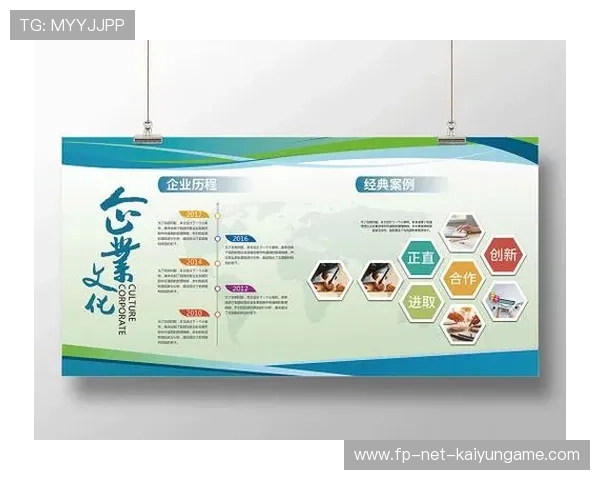 新闻中心深度分析企业文化建设亮点展现品牌全新形象,企业文化和品牌建设工作计划 新闻中心深度分析企业文化建设亮点展现品牌全新形象,企业文化和品牌建设工作计划