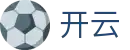 开云官网PC版-稳定体育娱乐投注入口